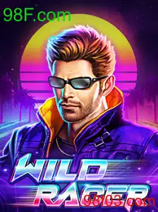 WildRacer